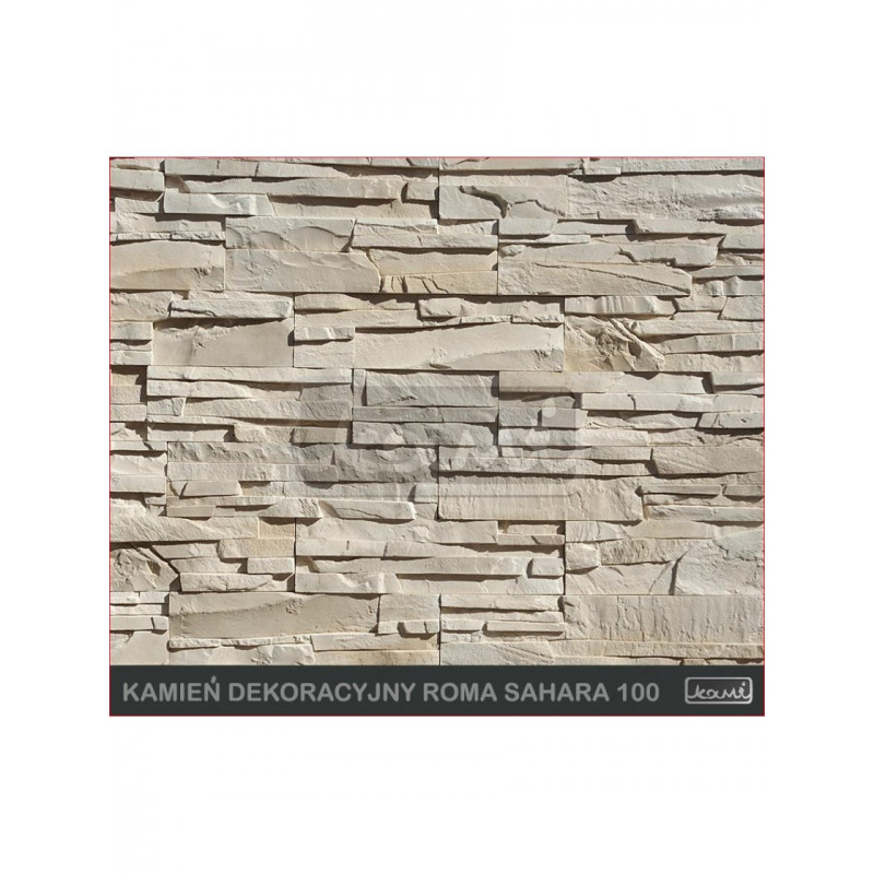 Каминокомплект Kami ANTIQUE Stone Sahara 320