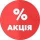 Микропроцессорный контроллер для камина Kratki MSK Ø150 1