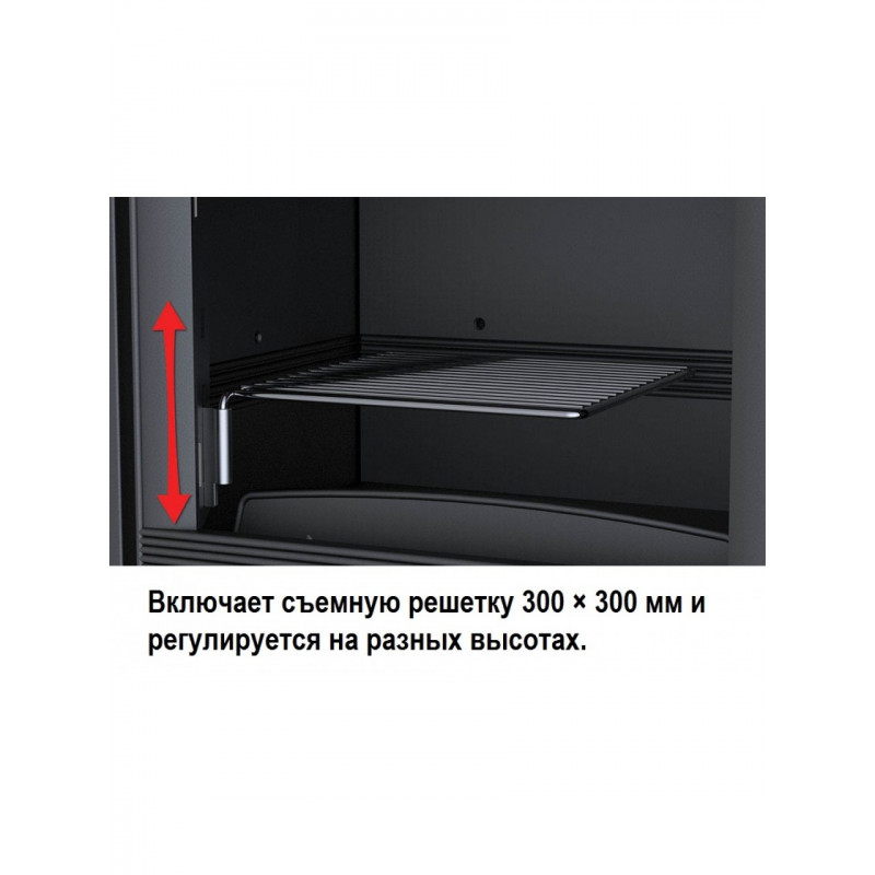 Кассетная топка Bronpi PARIS 70-3C VISION