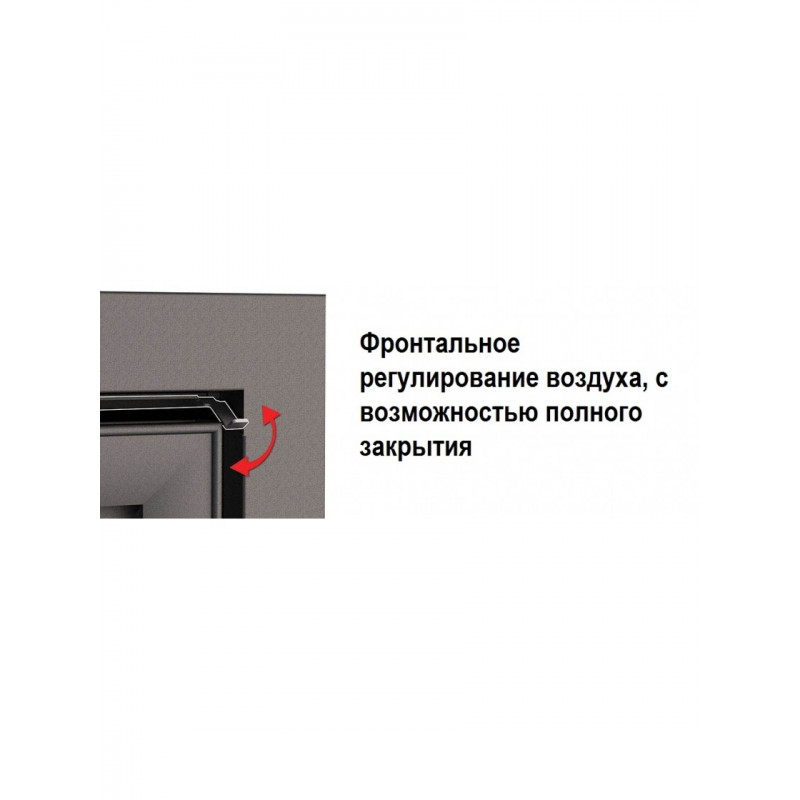 Кассетная топка Bronpi PARIS 70-EI VISION (LEFT)