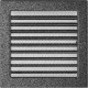 Каминная решетка Решетка черно-серебряная с жалюзями 22x22 Kratki