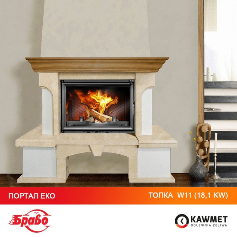 Камінна топка KAWMET W11 (18.1 kW)