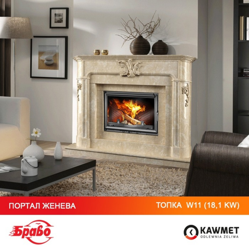Камінна топка KAWMET W11 (18.1 kW)