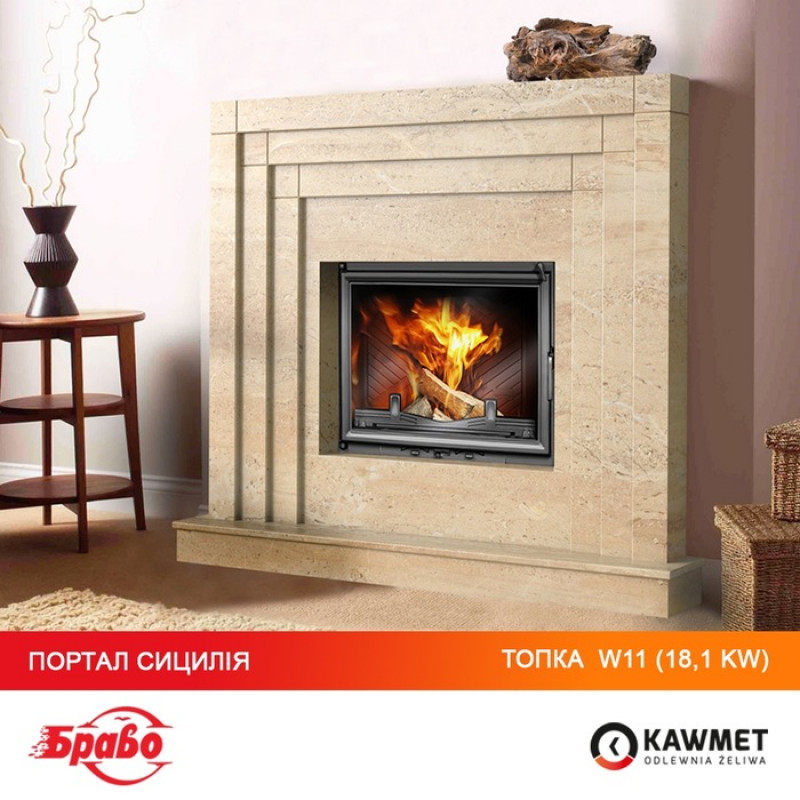 Камінна топка KAWMET W11 (18.1 kW)