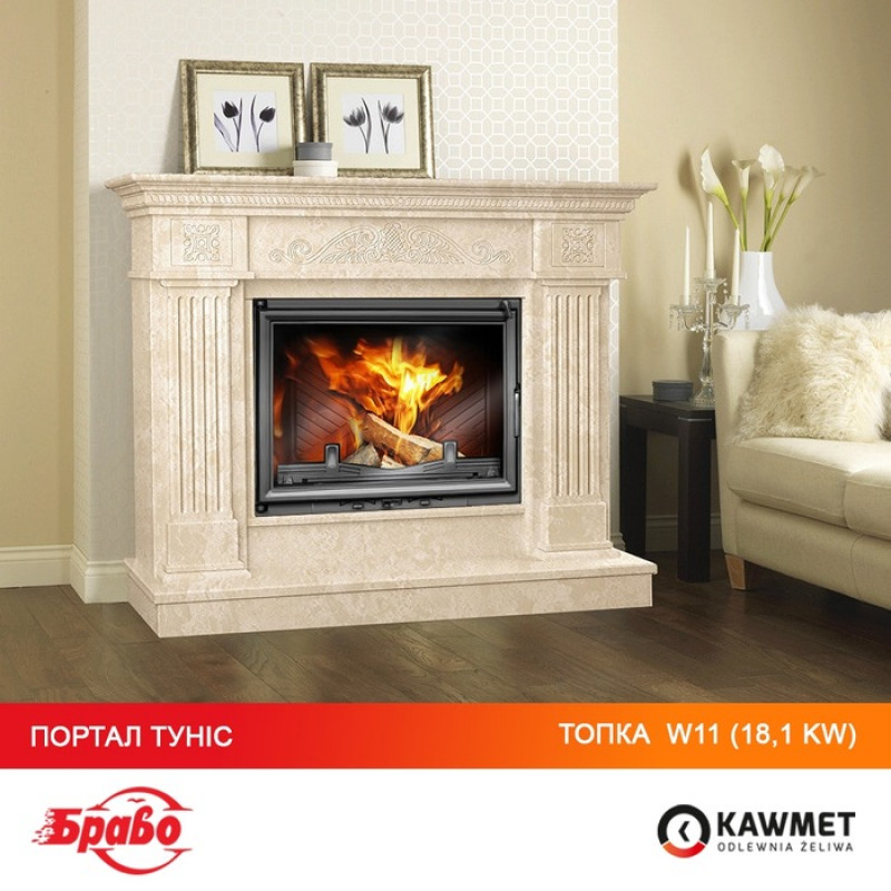 Камінна топка KAWMET W11 (18.1 kW)