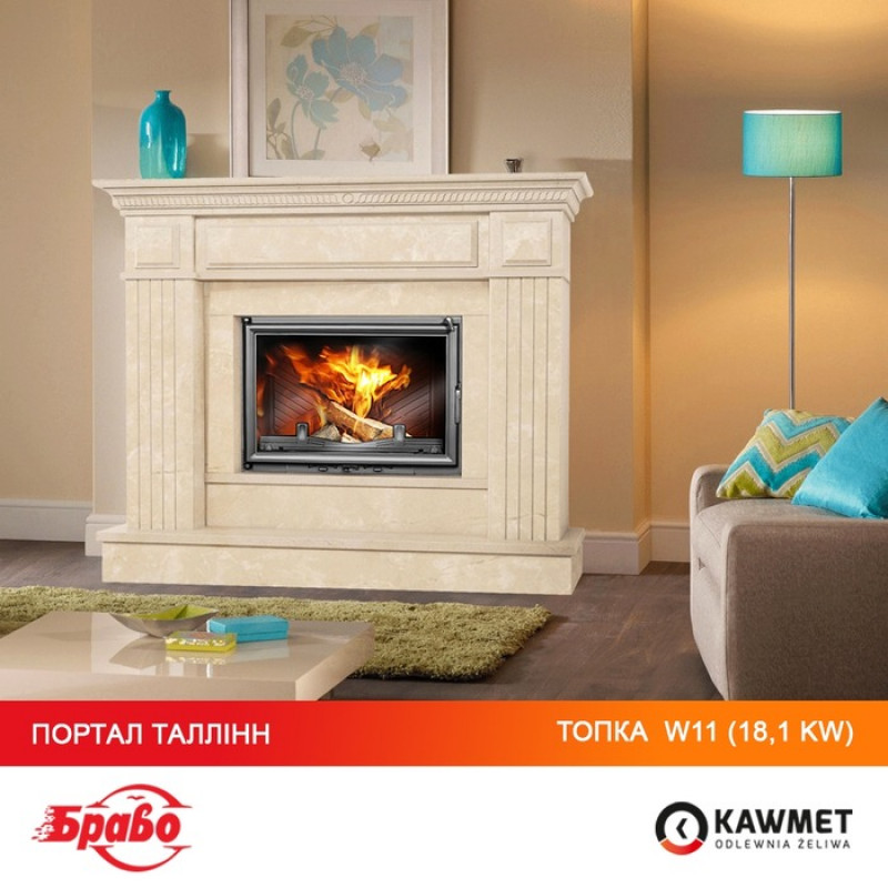 Камінна топка KAWMET W11 (18.1 kW)