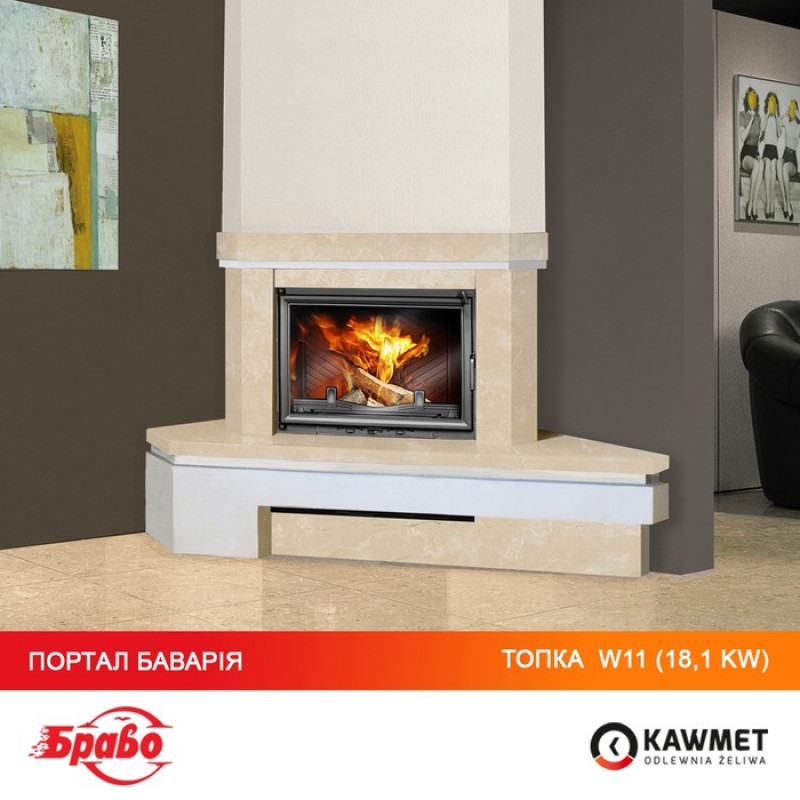 Камінна топка KAWMET W11 (18.1 kW)