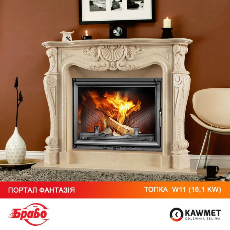 Камінна топка KAWMET W11 (18.1 kW)