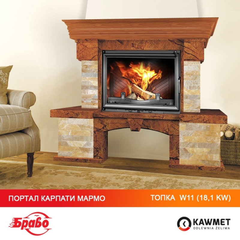 Камінна топка KAWMET W11 (18.1 kW)