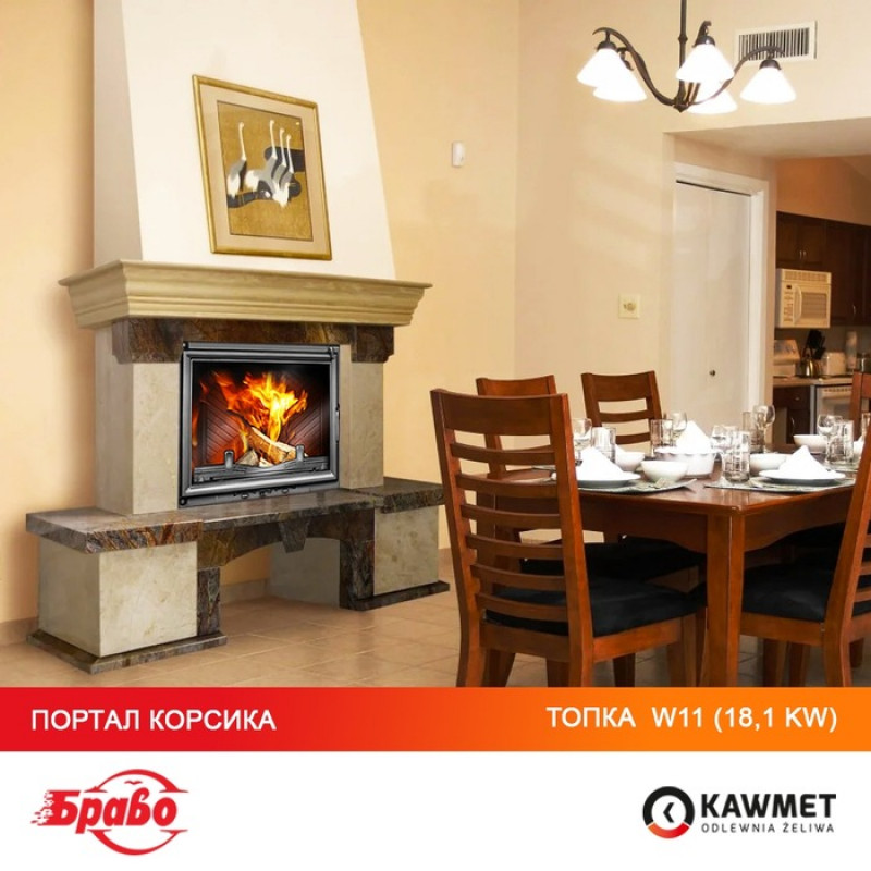 Камінна топка KAWMET W11 (18.1 kW)