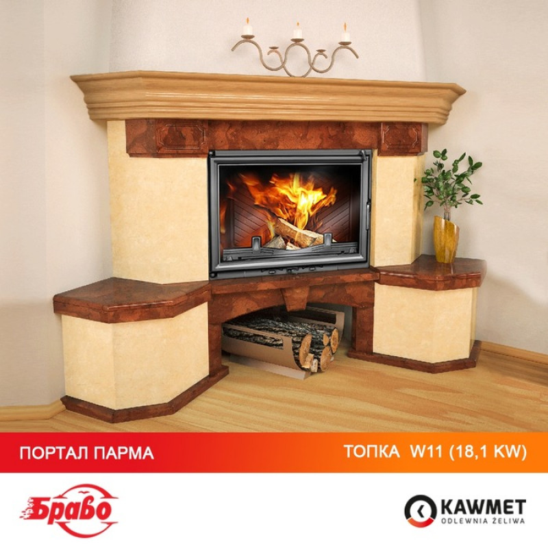 Камінна топка KAWMET W11 (18.1 kW)