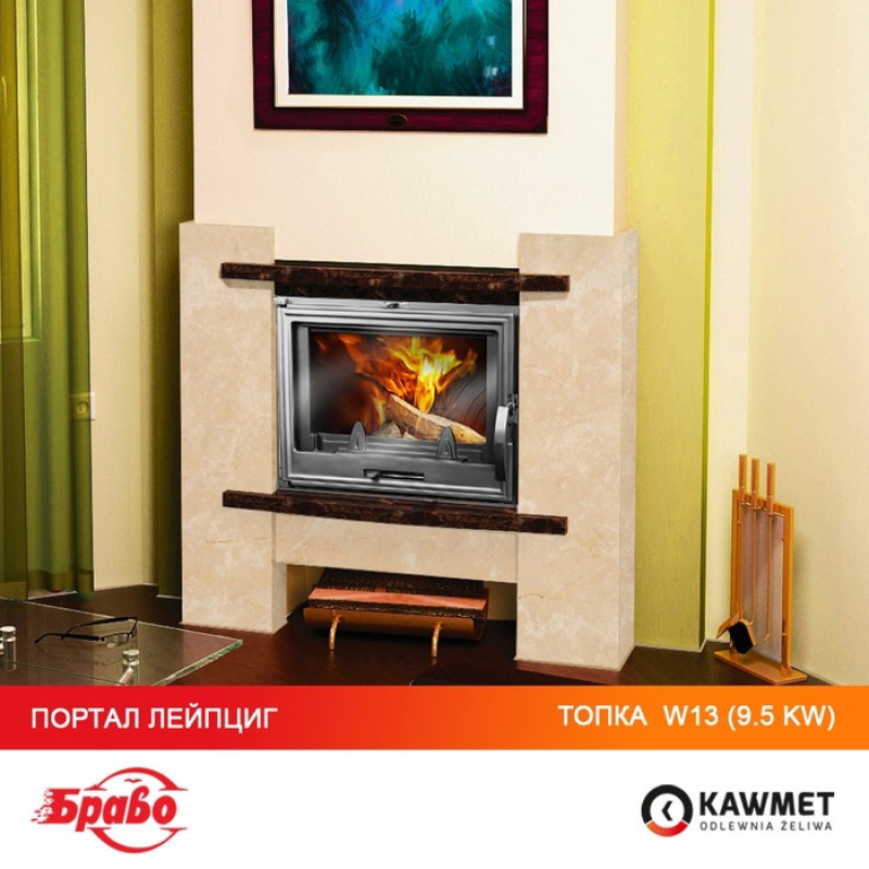 Камінна топка KAWMET W13 (9.5 kW)