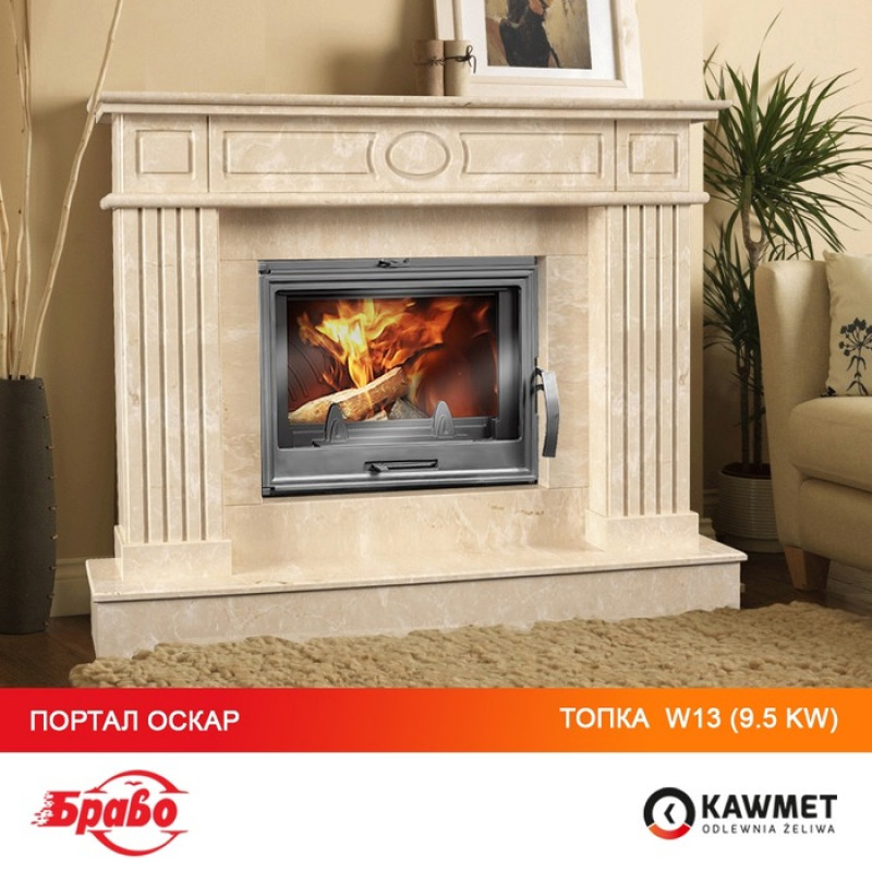 Камінна топка KAWMET W13 (9.5 kW)
