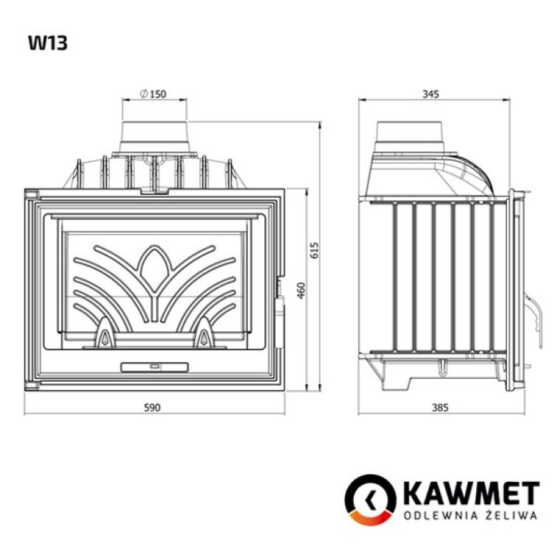 Камінна топка KAWMET W13 (9.5 kW)