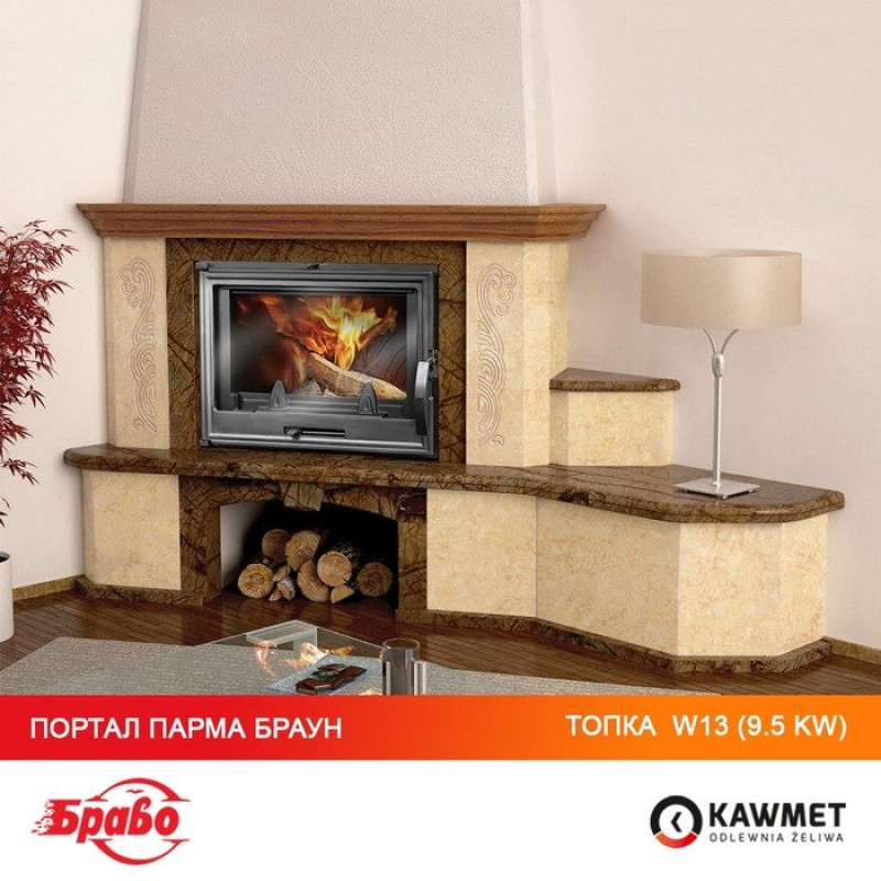 Камінна топка KAWMET W13 (9.5 kW)