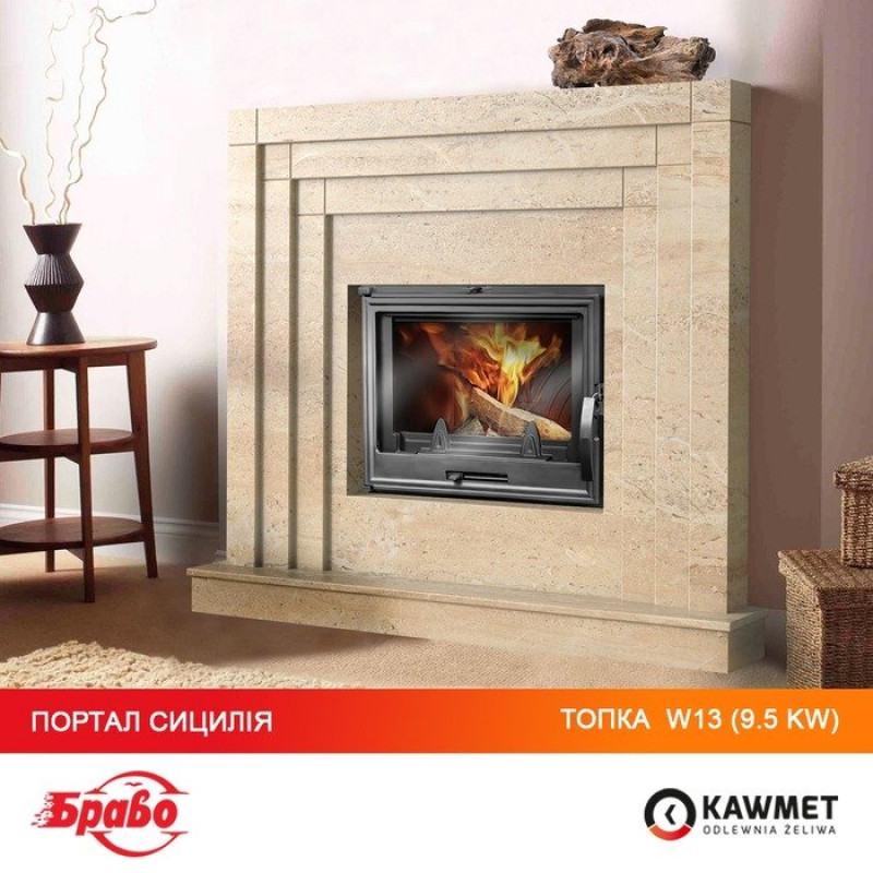Камінна топка KAWMET W13 (9.5 kW)