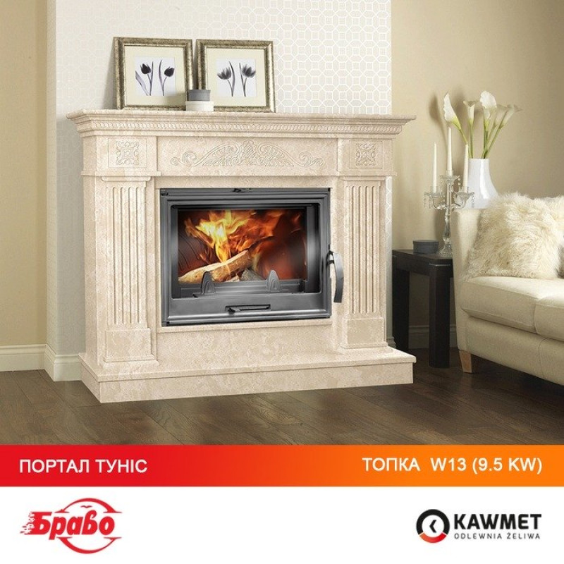 Камінна топка KAWMET W13 (9.5 kW)
