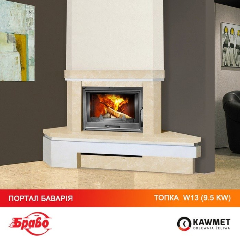 Камінна топка KAWMET W13 (9.5 kW)