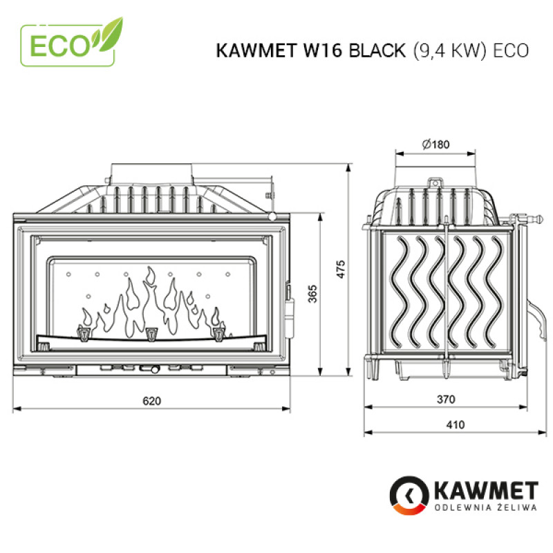 Камінна топка KAWMET W16 Black (9.4 kW) EСO