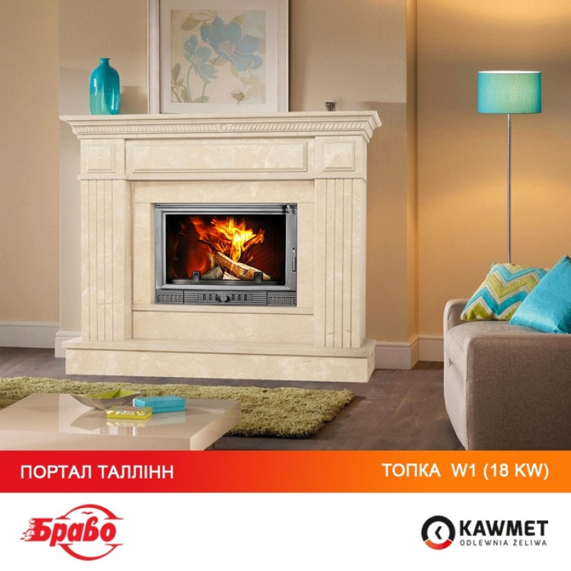 Камінна топка KAWMET W1 Herb (18 kW)
