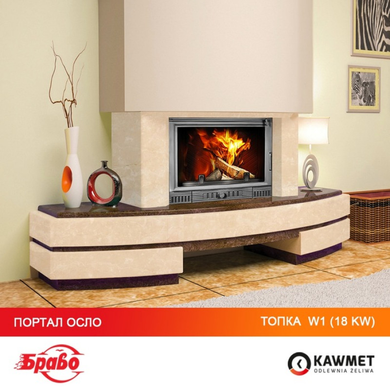 Камінна топка KAWMET W1 Herb (18 kW)