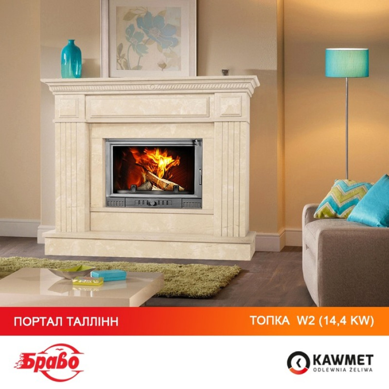 Камінна топка KAWMET W2 (14.4 kW)