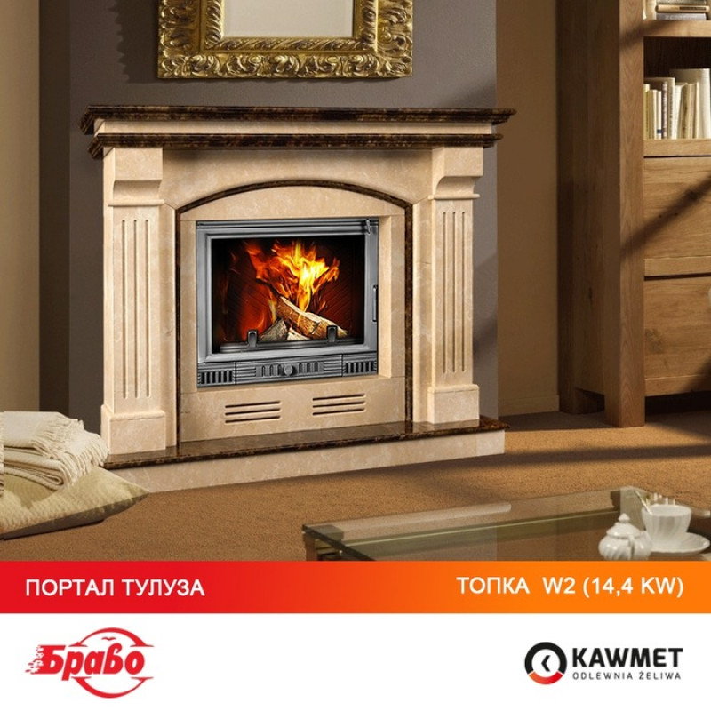 Камінна топка KAWMET W2 (14.4 kW)