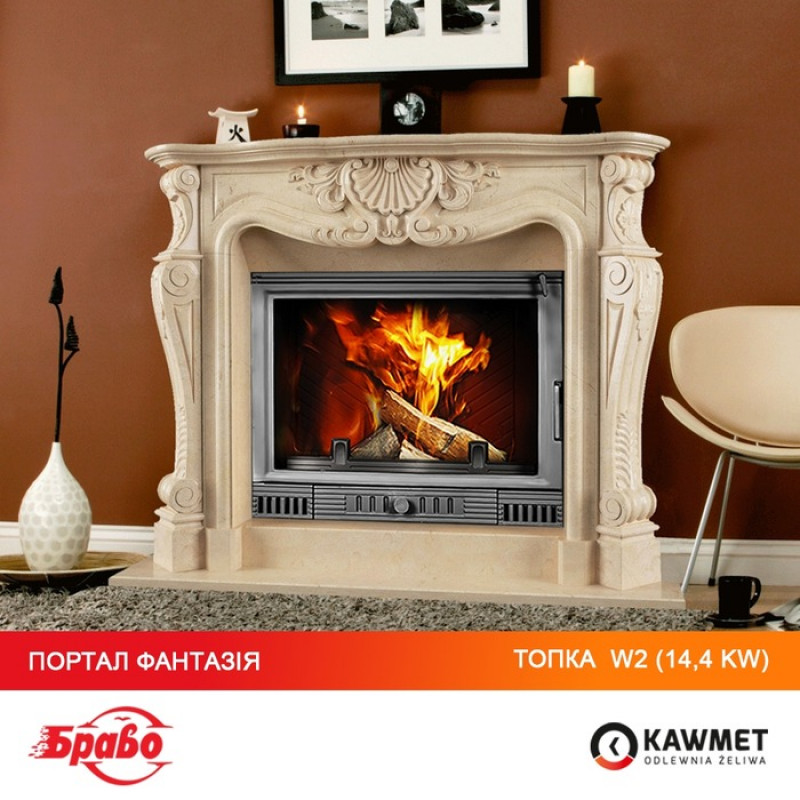 Камінна топка KAWMET W2 (14.4 kW)