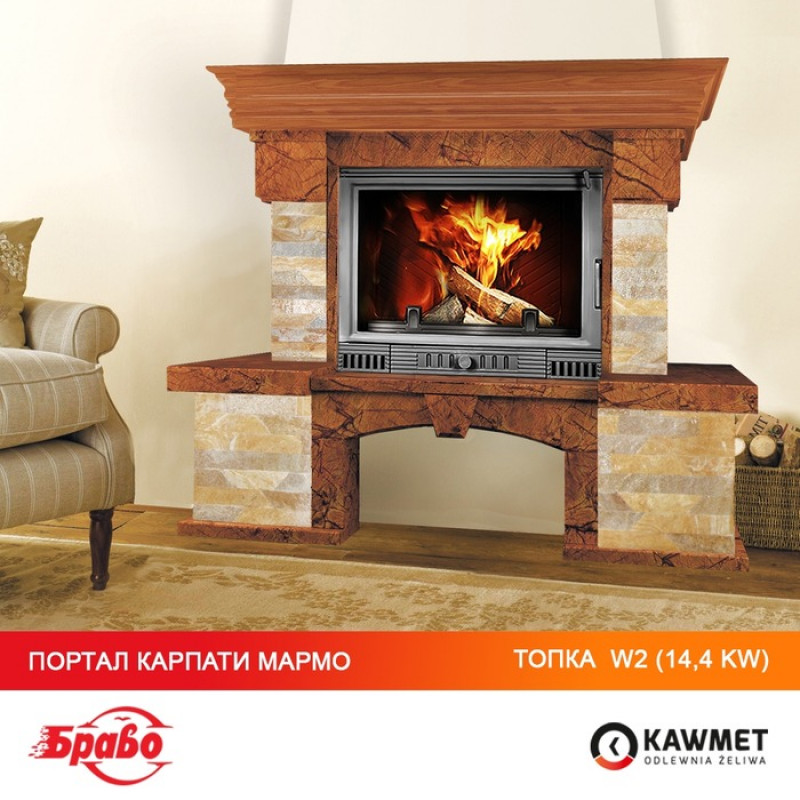 Камінна топка KAWMET W2 (14.4 kW)