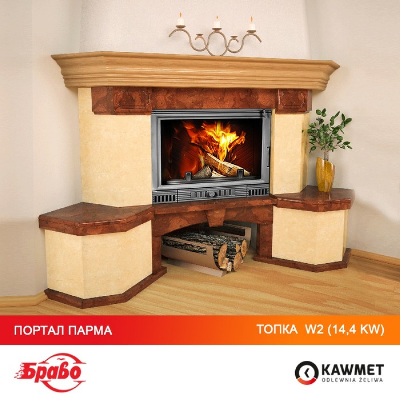 Камінна топка KAWMET W2 (14.4 kW)