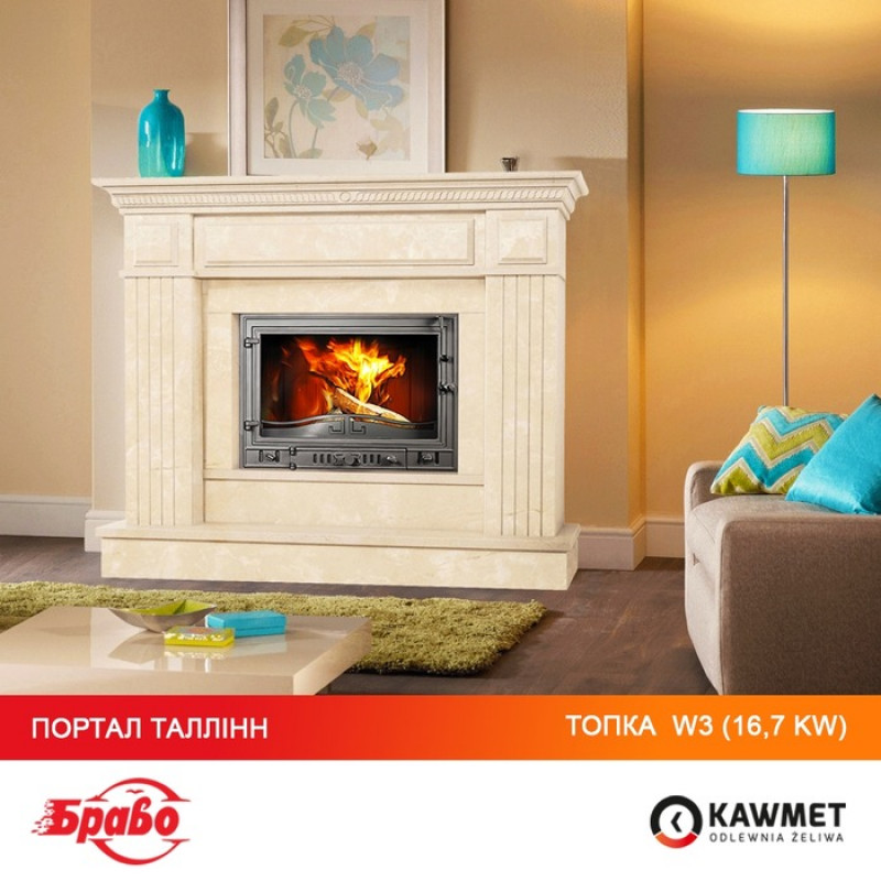 Камінна топка KAWMET W3 (16.7 kW)