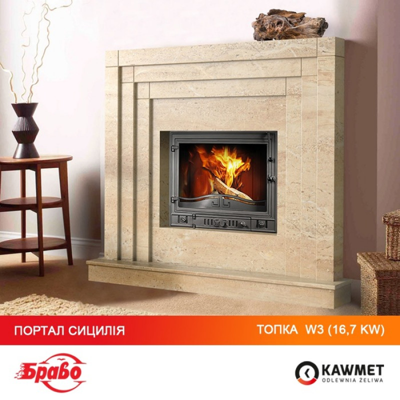 Камінна топка KAWMET W3 (16.7 kW)