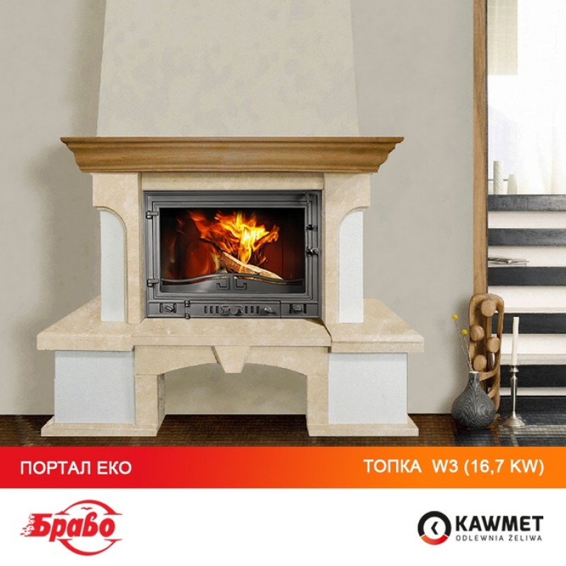 Камінна топка KAWMET W3 (16.7 kW)