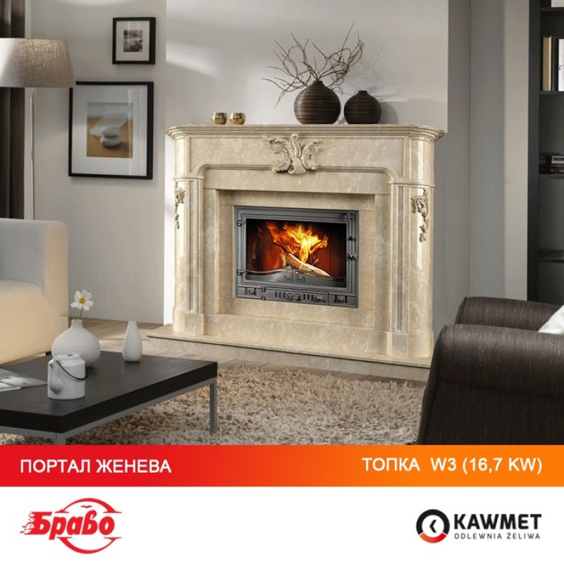 Камінна топка KAWMET W3 (16.7 kW)