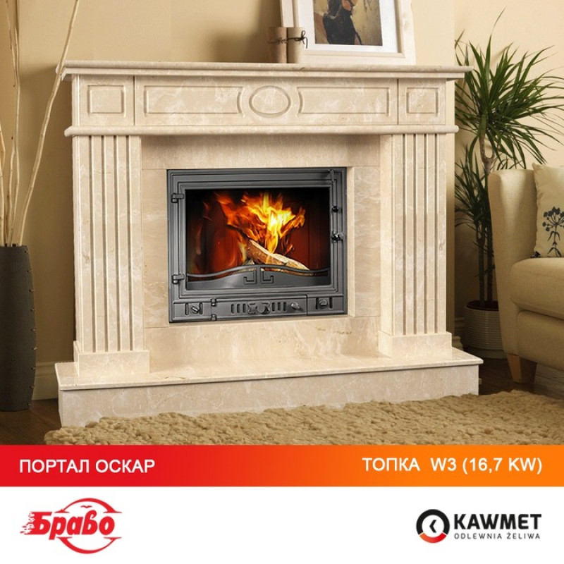 Камінна топка KAWMET W3 (16.7 kW)