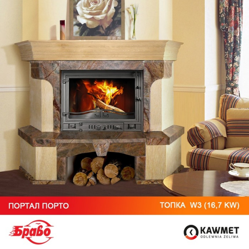 Камінна топка KAWMET W3 (16.7 kW)