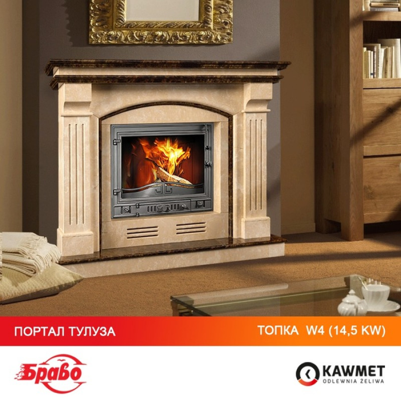 Камінна топка KAWMET W4 (14.5 kW)