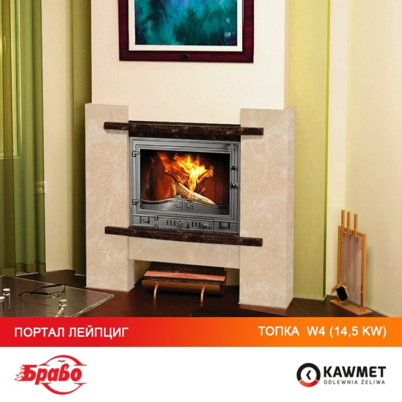 Камінна топка KAWMET W4 (14.5 kW)