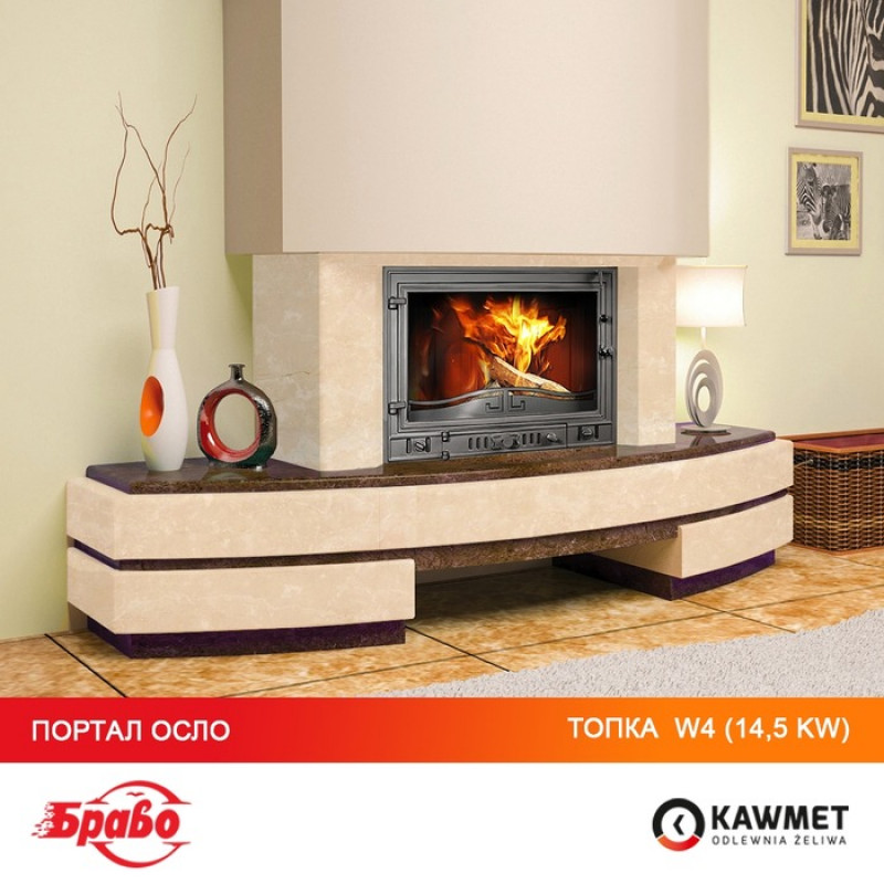Камінна топка KAWMET W4 (14.5 kW)