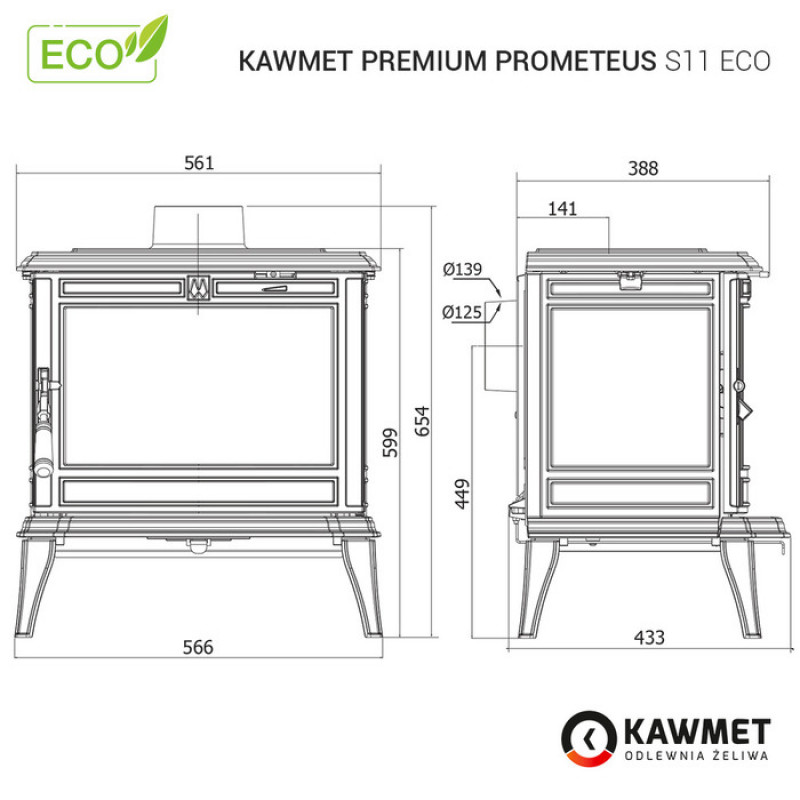 Чугунная печь KAWMET Premium PROMETEUS S11 ECO