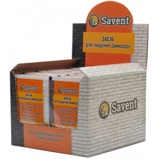 Средство для немеханической чистки дымоходов Savent 1 кг (25 шт х 40 г)